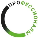 До старта регионального этапа Чемпионата "Профессионалы" 2025 один месяц!