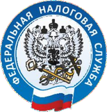 Управление ФНС России по Красноярскому краю  обращается к Вам!