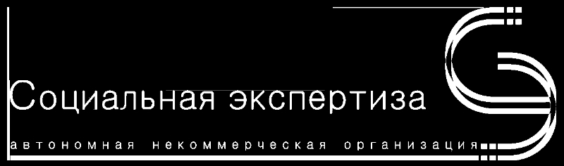Социологический опрос «Качество условий предоставления образовательных услуг»
